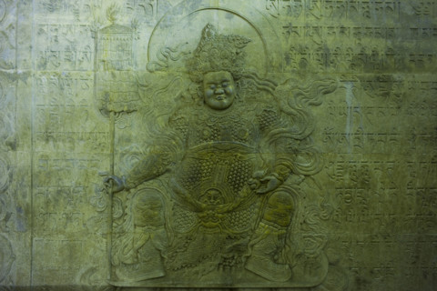 East Tombs,Hebei Province