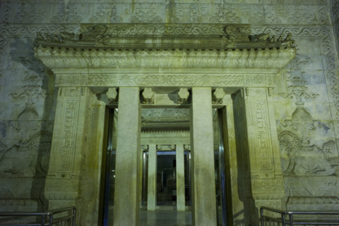 East Tombs,Hebei Province