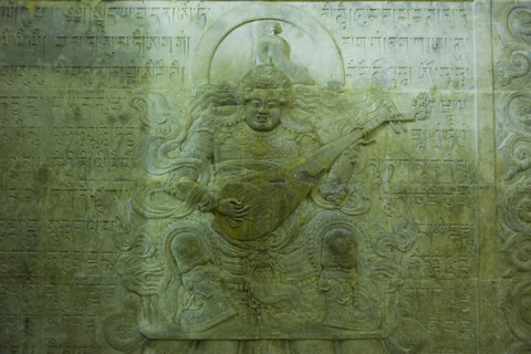 East Tombs,Hebei Province