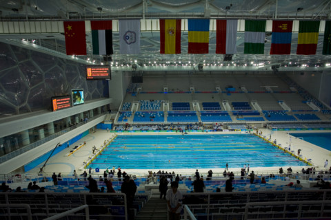 Beijing Olympic Stadium