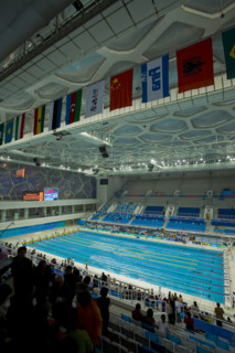 Beijing Olympic Stadium
