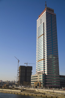 Tianjin,China