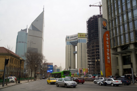 Tianjin,China