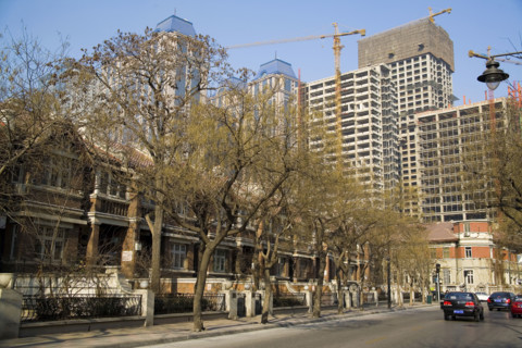 Tianjin,China