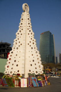 Office building in Beijing