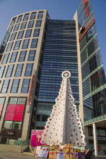 Office building in Beijing