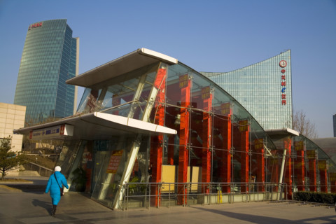 Office building in Beijing