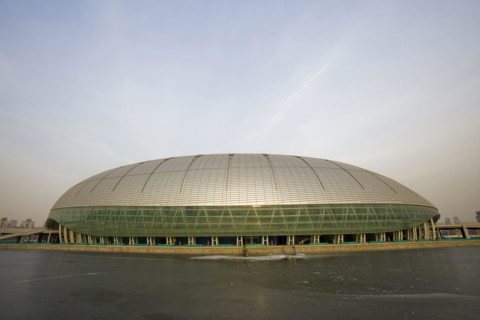 Tianjin,China