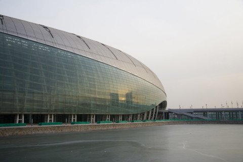 Tianjin,China