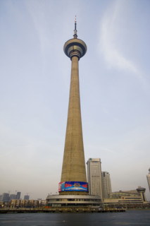 Tianjin,China