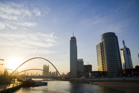 Tianjin,China