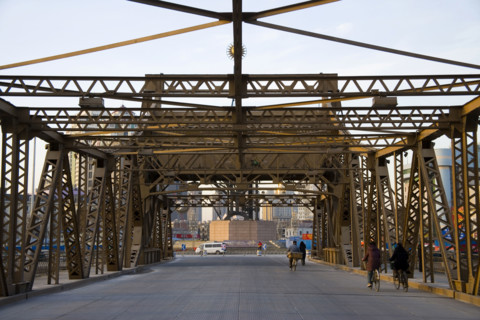 Tianjin,China