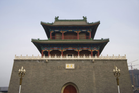 Tianjin,China