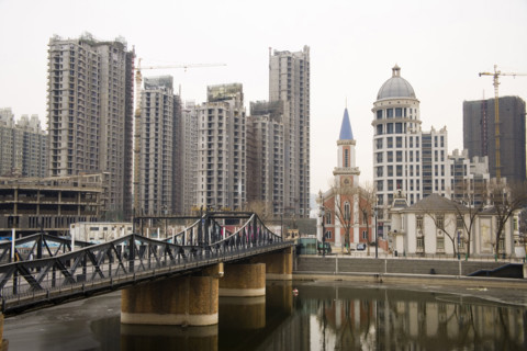 Tianjin,China