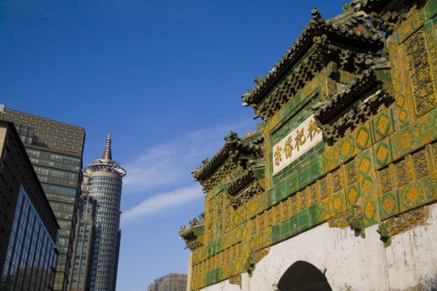 Temple fair,Beijing