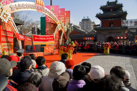 Temple fair,Beijing