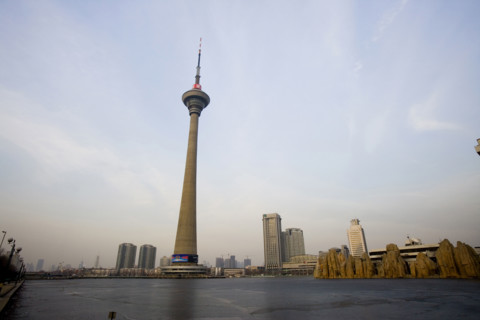 Tianjin,China