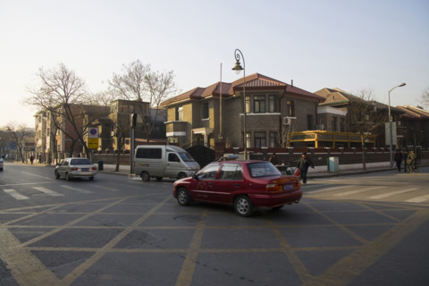 Tianjin,China