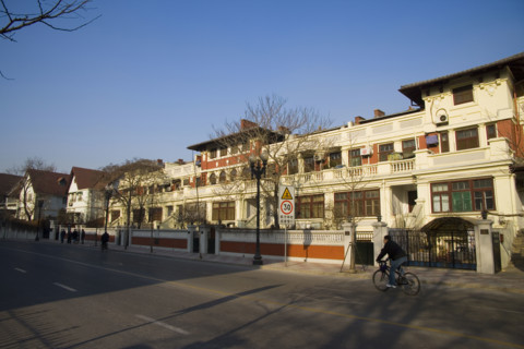 Tianjin,China