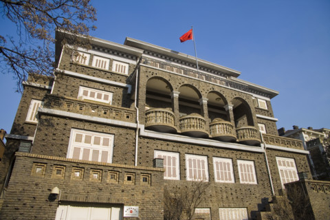 Tianjin,China