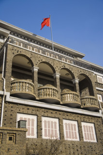 Tianjin,China