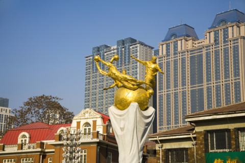 Tianjin,China