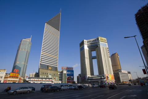 Tianjin,China
