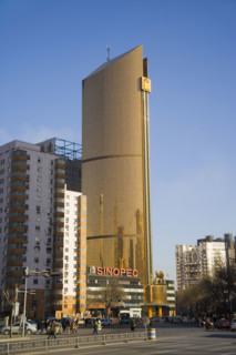 Tianjin,China