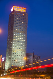 Tianjin,China
