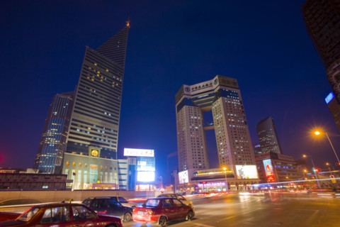 Tianjin,China