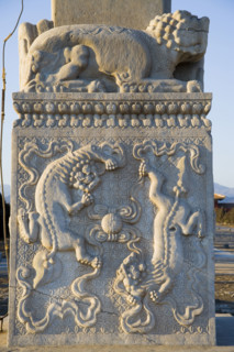 East Tombs,Hebei Province