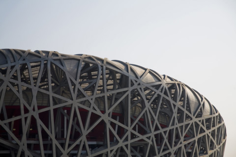 Olympic Stadium