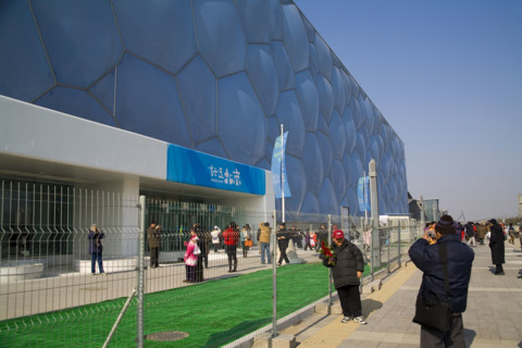 Olympic Stadium
