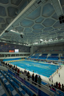 Beijing Olympic Stadium