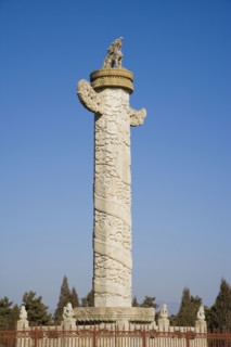 East Tombs,Hebei Province