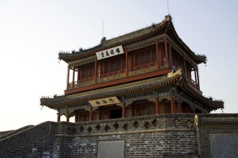 Shanhaiguan Pass,Qinhuangdao