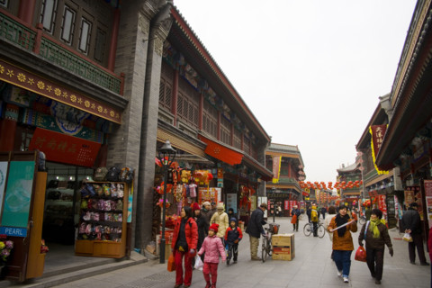 Tianjin,China