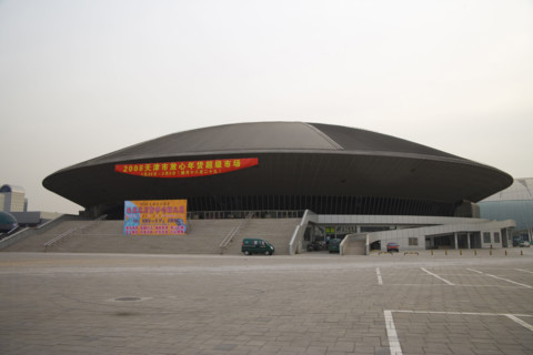 Tianjin,China