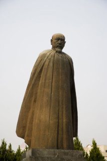 Fuzhou,Fujian