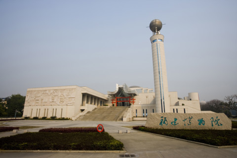 Fuzhou,Fujian