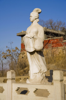 Qinhuangdao