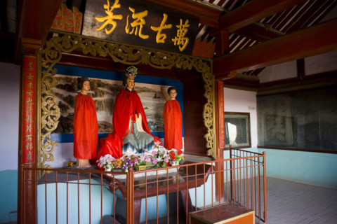 Qinhuangdao