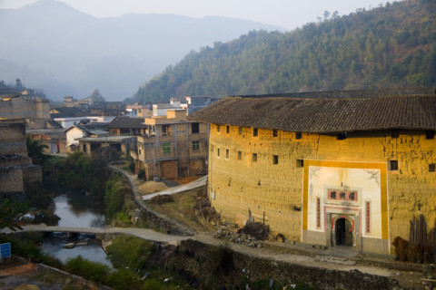 Folk House,Fujian