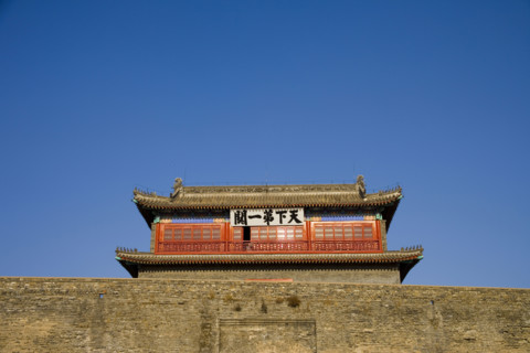 Great Wall in Qinhuangdao