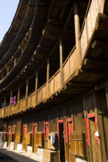 Folk House,Fujian