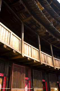 Folk House,Fujian