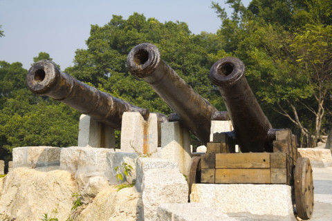 Hulishan Fort,Xiamen,Fujian