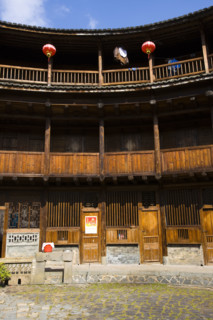 Folk House,Fujian