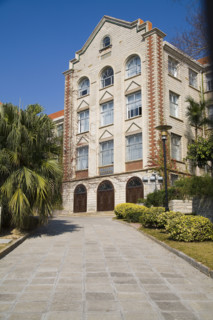 Xiamen University