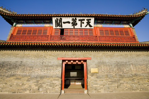 Great Wall in Qinhuangdao